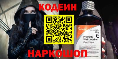 скорость Комсомольск-на-Амуре