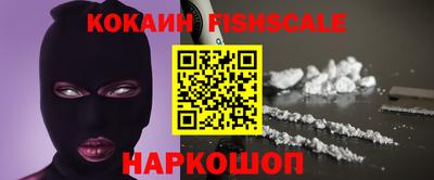 мдма Краснодар