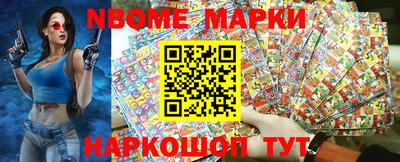 мдма Краснодар