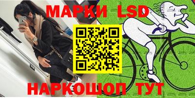 мдма Краснодар