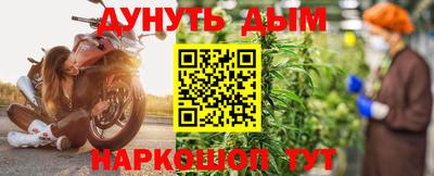 прущий лед Краснознаменск