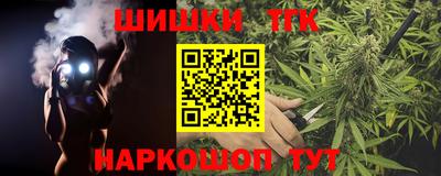 прущий лед Краснознаменск