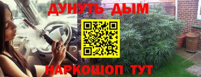 MDMA Коммунар