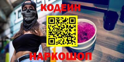 скорость Комсомольск-на-Амуре