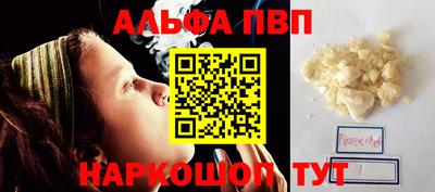 прущий лед Краснознаменск