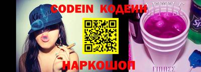MDMA Коммунар