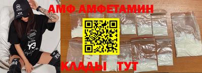 MDMA Коммунар