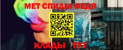 MDMA Коммунар