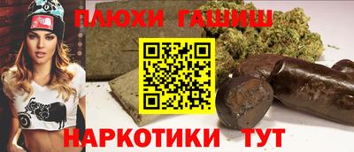 прущий лед Краснознаменск