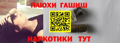 мдма Краснодар