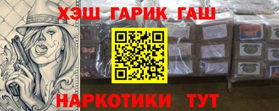 прущий лед Краснознаменск
