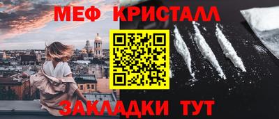 скорость Комсомольск-на-Амуре