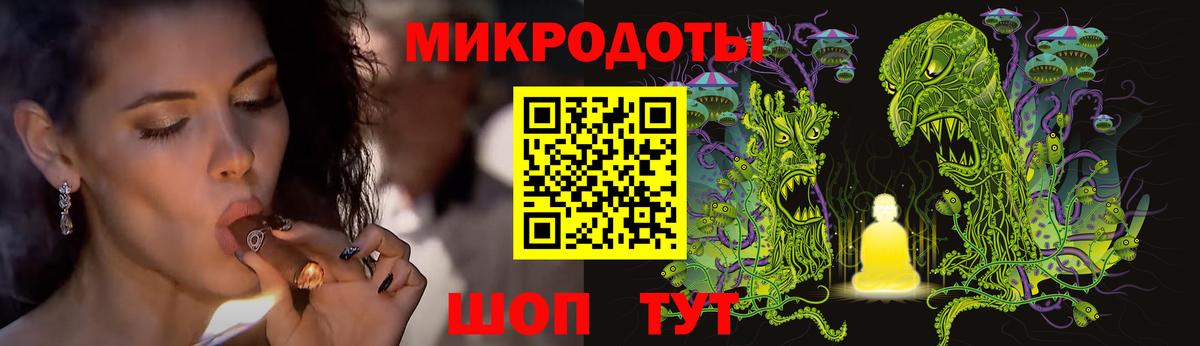 Псилоцибиновые грибы GOLDEN TEACHER  Вход с VPN  Когалым  Псилоцибиновые грибы Magic Shrooms 